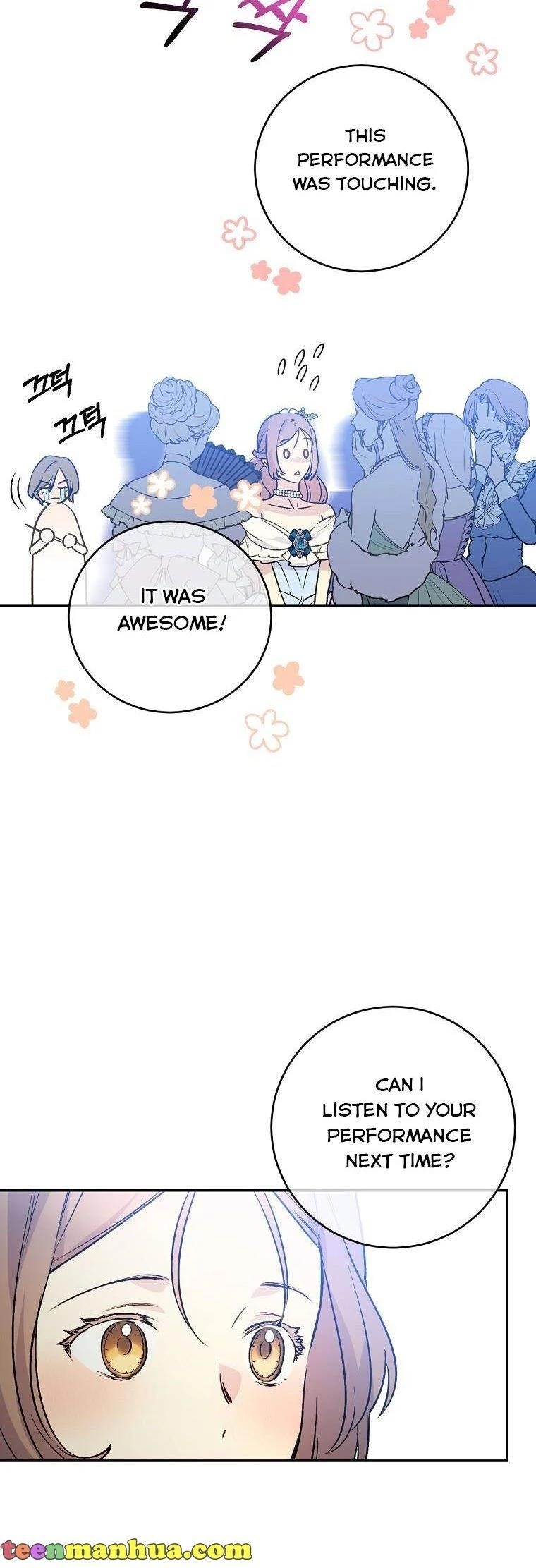 A Capable Maid Chapter 67 - Page 46 in English