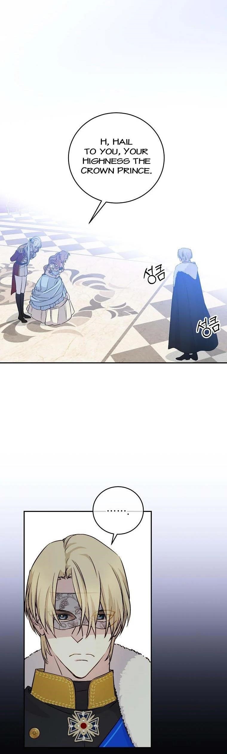 A Capable Maid Chapter 68 - Page 32 in English