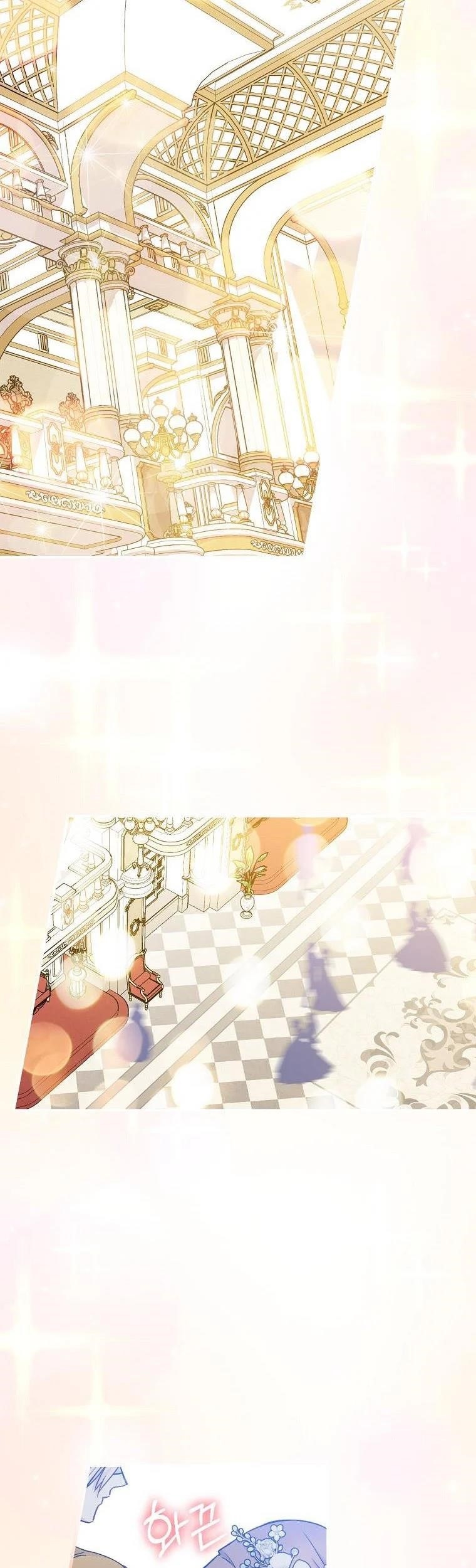 A Capable Maid Chapter 69 - Page 22 in English