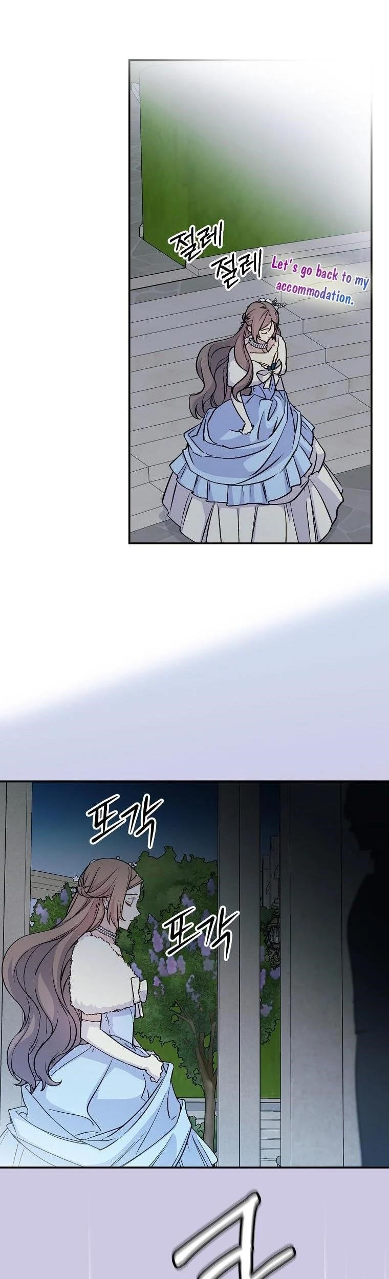 A Capable Maid Chapter 69 - Page 34 in English