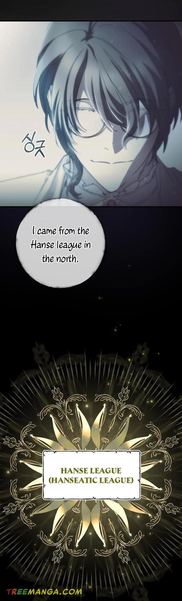 A Capable Maid Chapter 70 - Page 18 in English