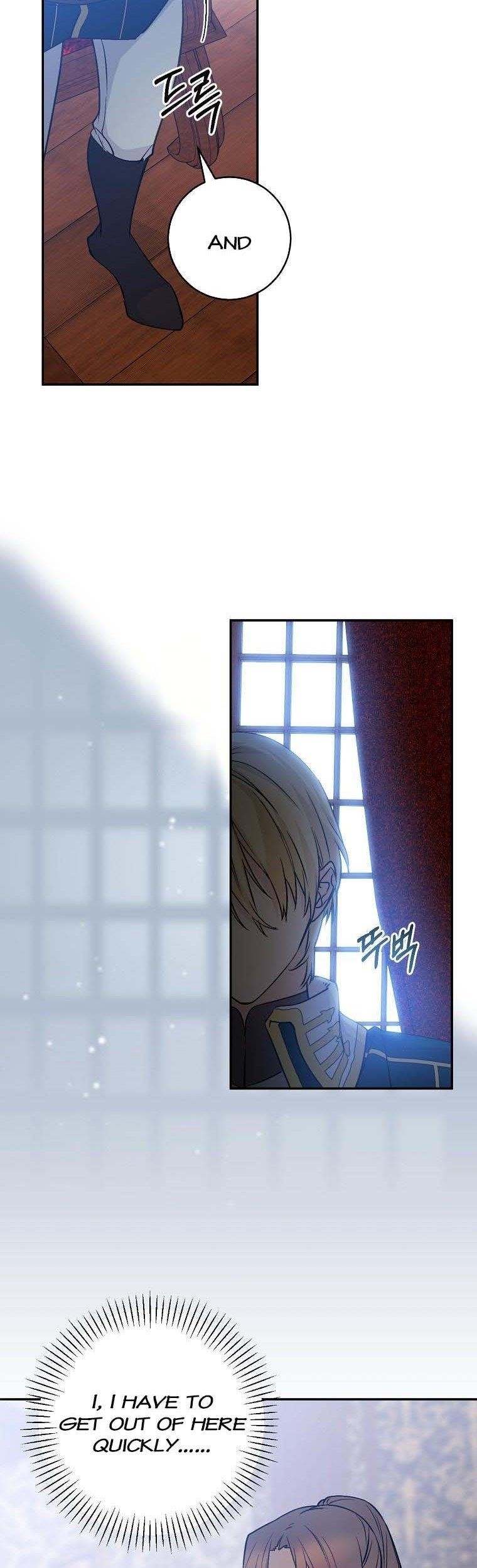 A Capable Maid Chapter 71 - Page 10 in English