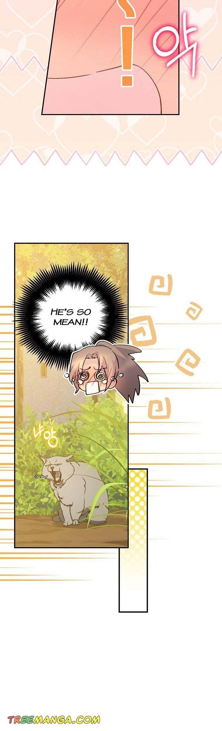A Capable Maid Chapter 71 - Page 16 in English