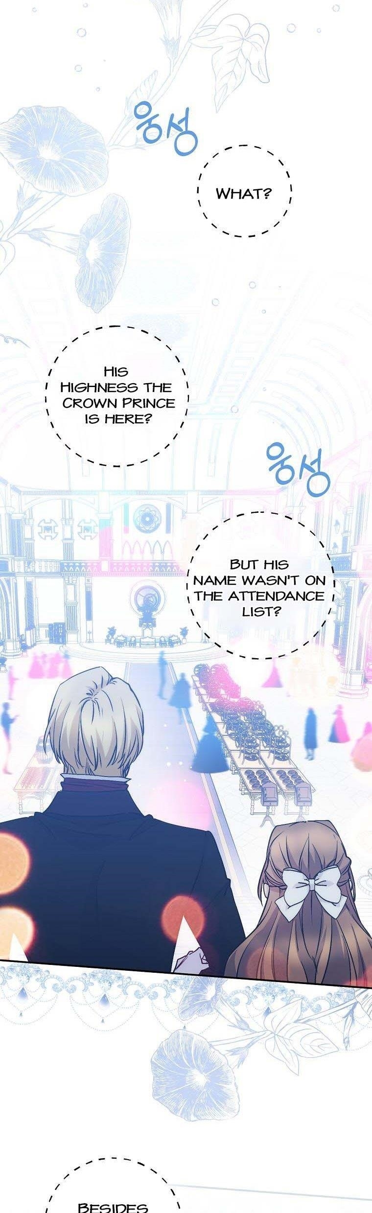 A Capable Maid Chapter 71 - Page 39 in English