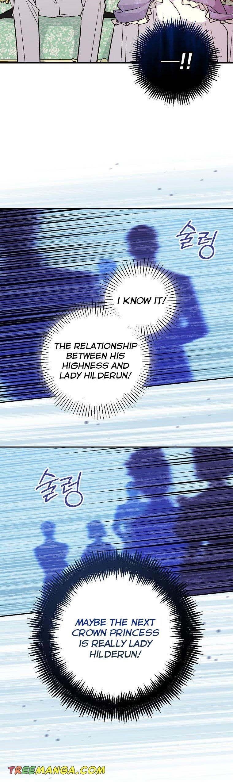 A Capable Maid Chapter 72 - Page 14 in English