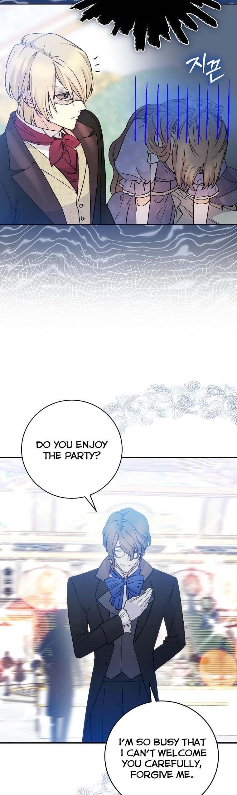 A Capable Maid Chapter 72 - Page 17 in English