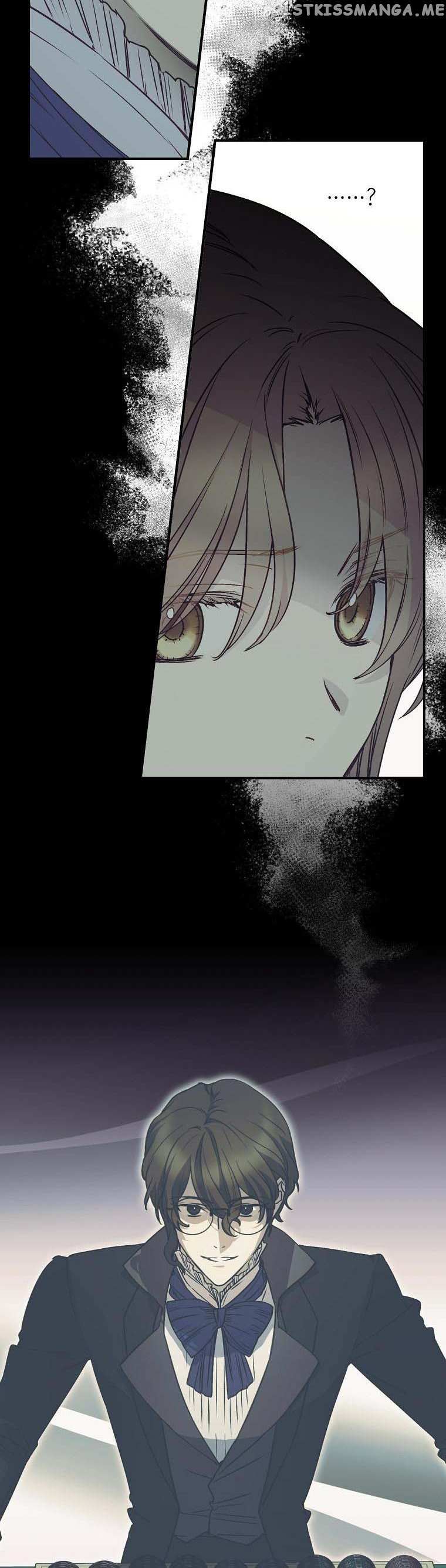 A Capable Maid Chapter 73 - Page 18 in English