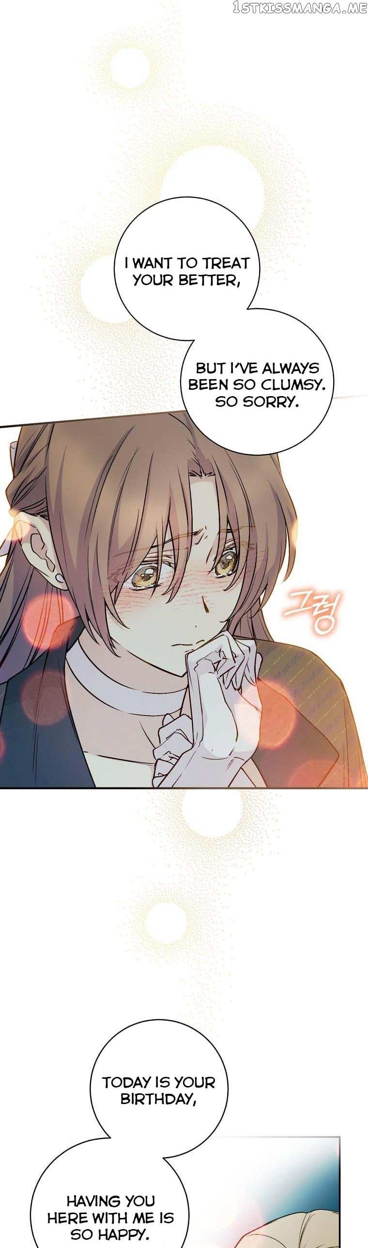 A Capable Maid Chapter 73 - Page 40 in English