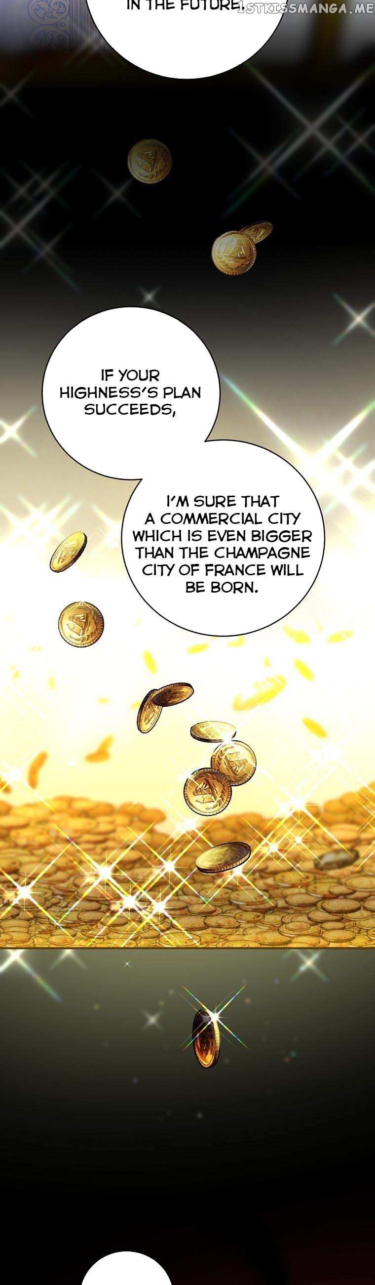 A Capable Maid Chapter 73 - Page 7 in English