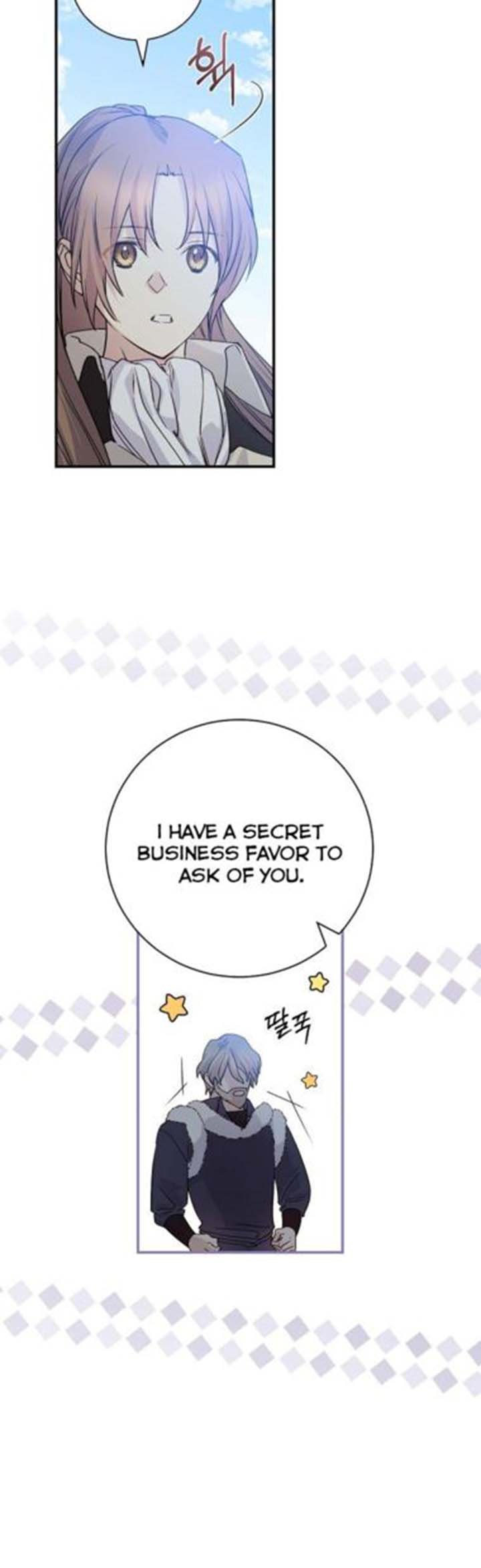 A Capable Maid Chapter 74 - Page 27 in English