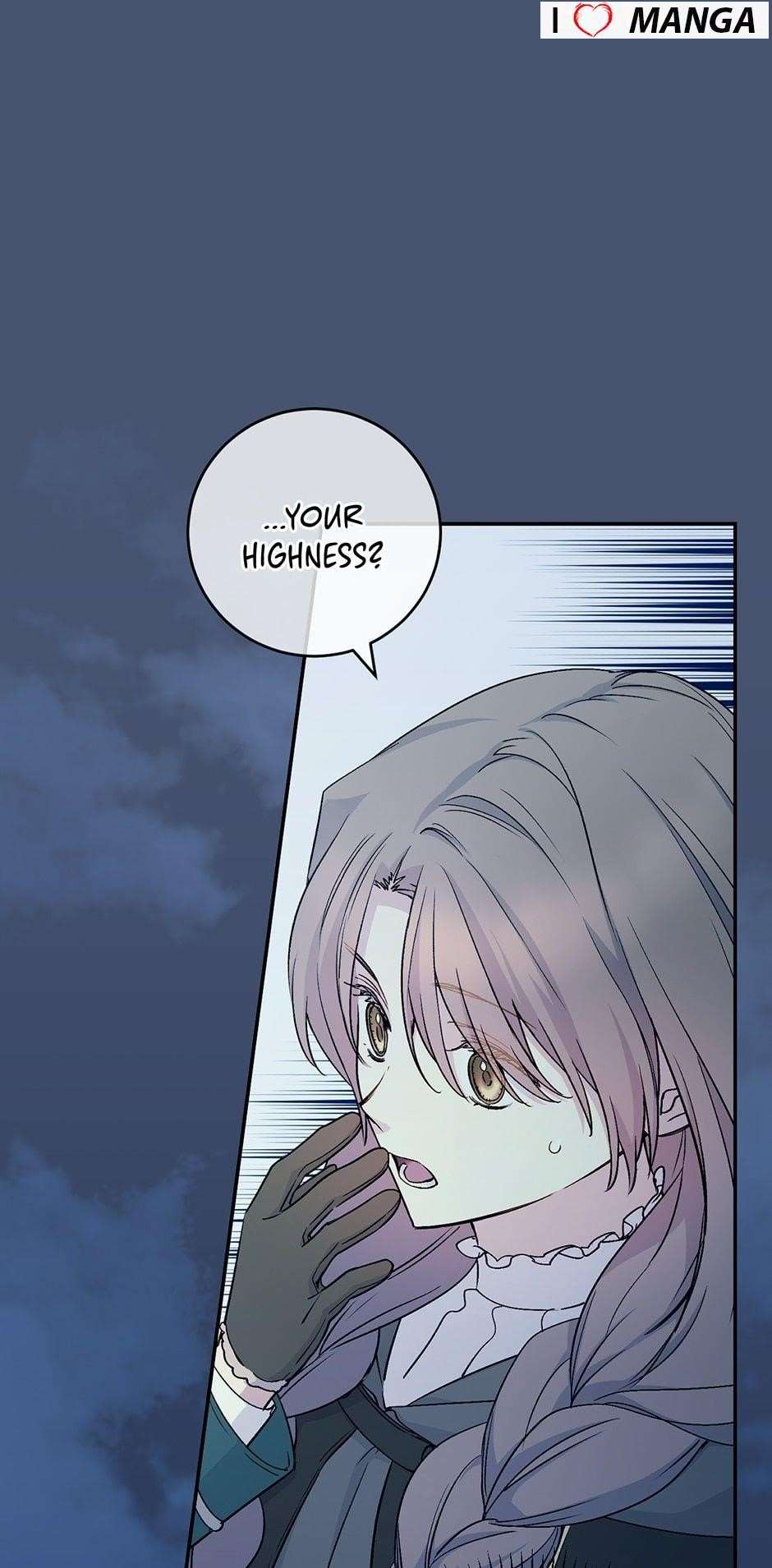 A Capable Maid Chapter 76 - Page 20 in English