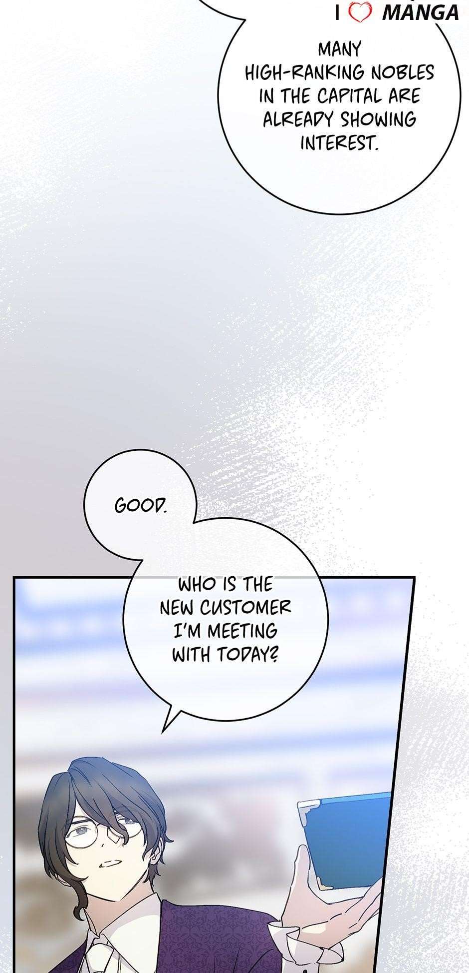 A Capable Maid Chapter 77 - Page 16 in English