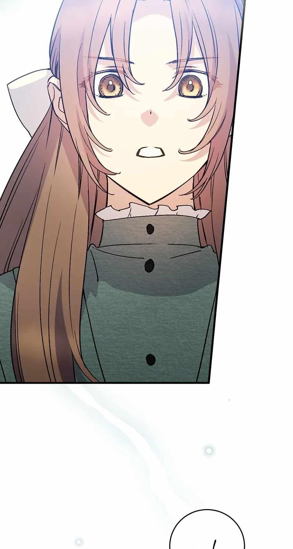 A Capable Maid Chapter 81 - Page 10 in English