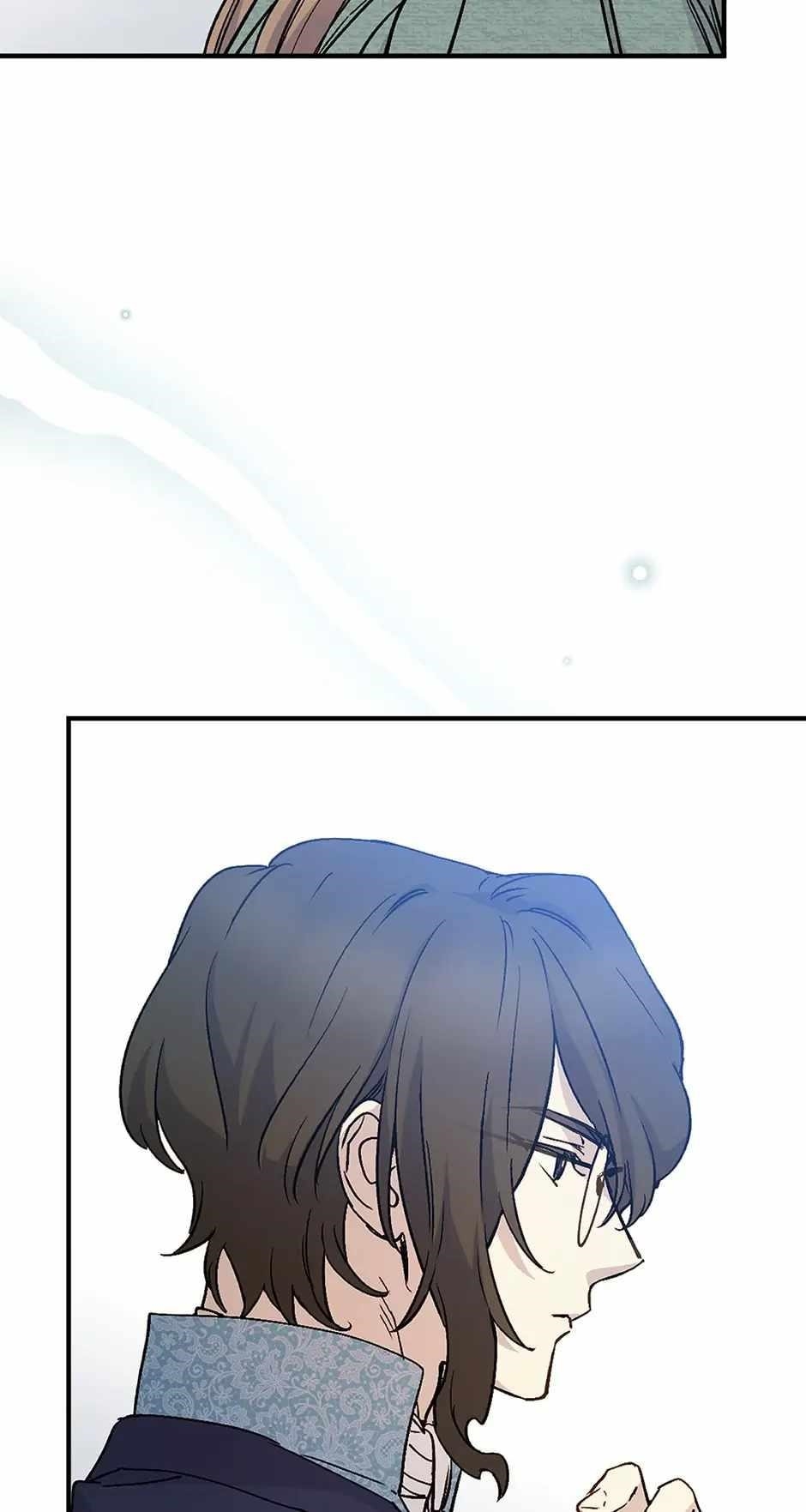 A Capable Maid Chapter 81 - Page 13 in English