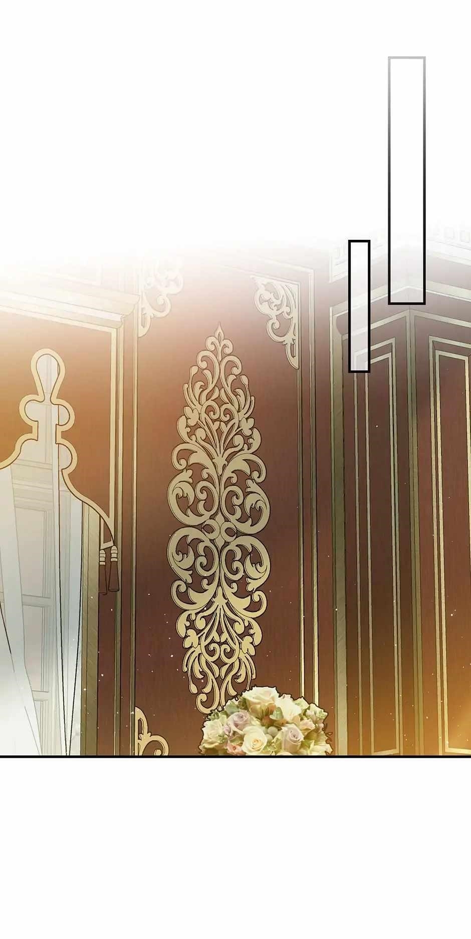 A Capable Maid Chapter 82 - Page 25 in English