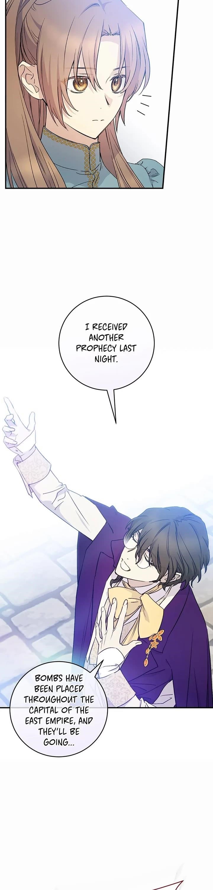 A Capable Maid Chapter 83 - Page 7 in English