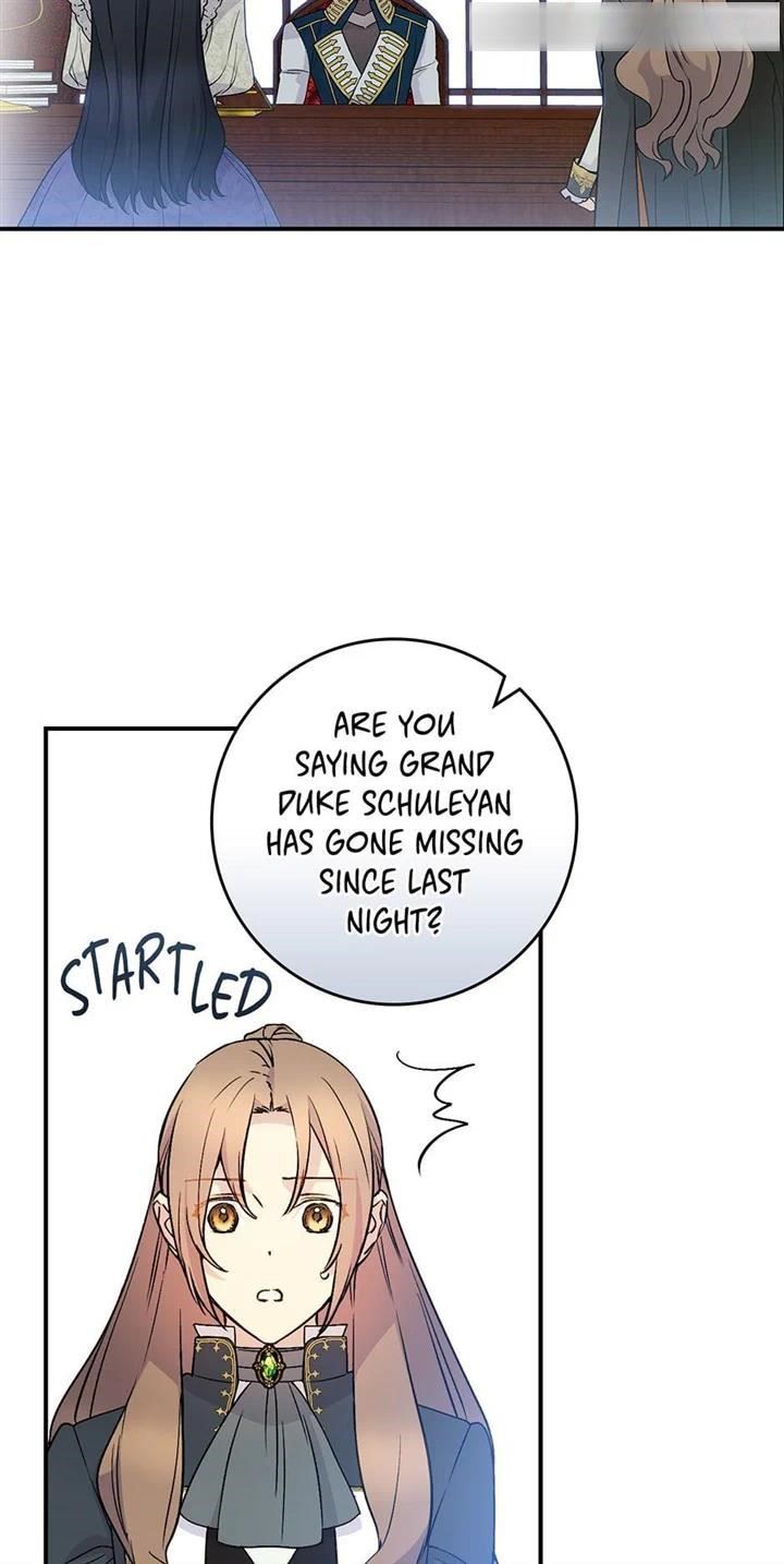 A Capable Maid Chapter 85 - Page 25 in English