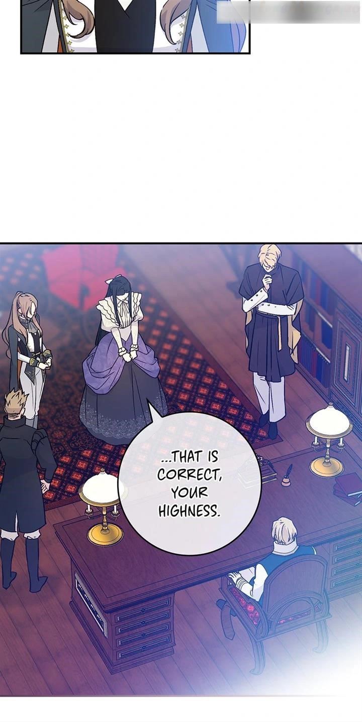A Capable Maid Chapter 85 - Page 26 in English