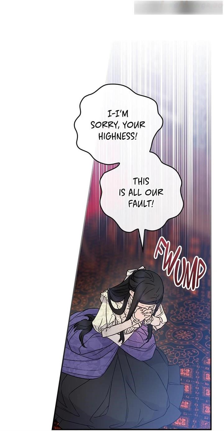 A Capable Maid Chapter 85 - Page 29 in English