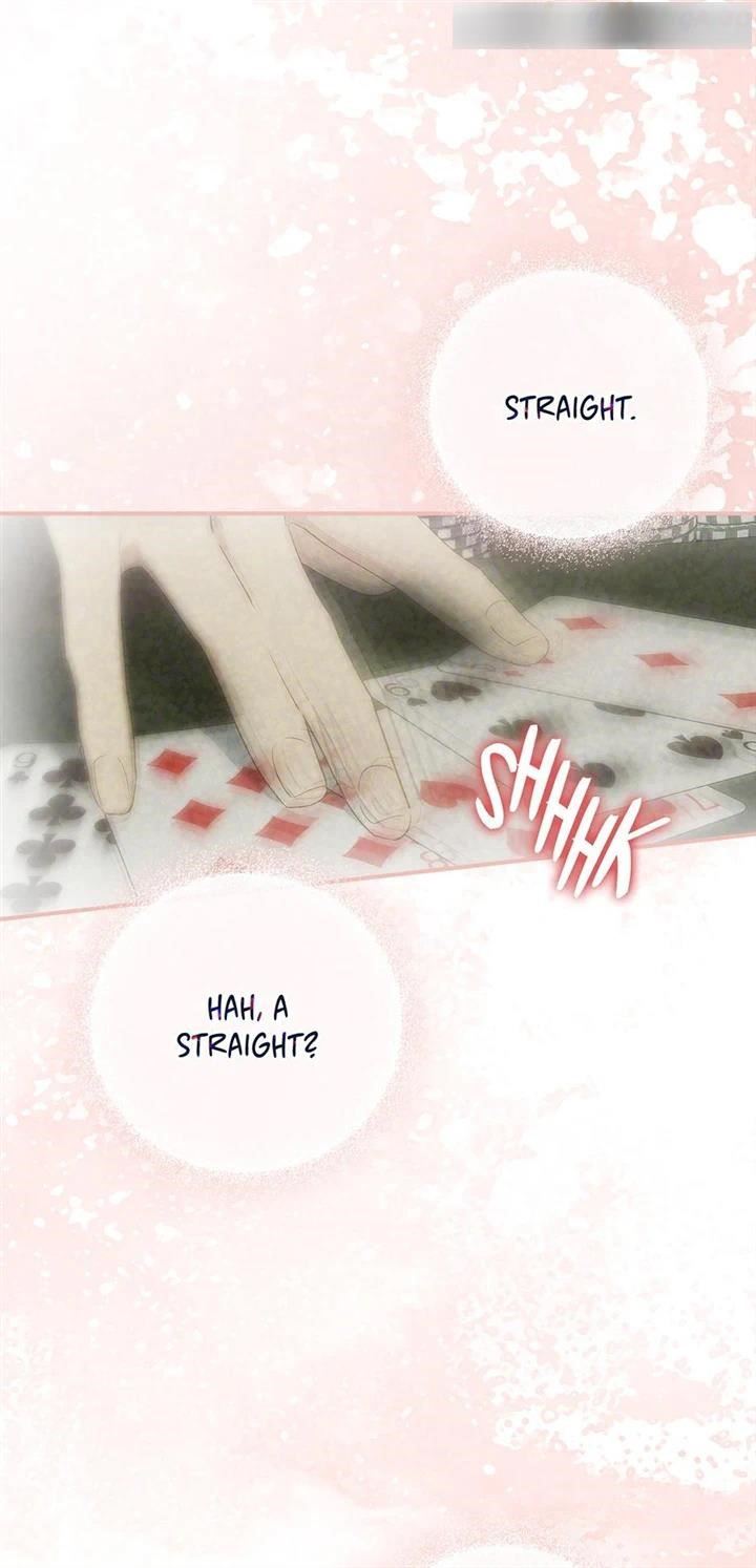 A Capable Maid Chapter 85 - Page 3 in English