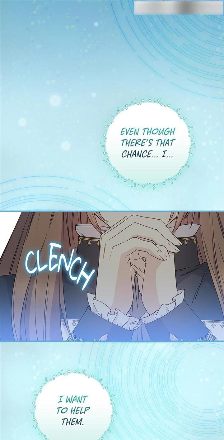 A Capable Maid Chapter 85 - Page 58 in English