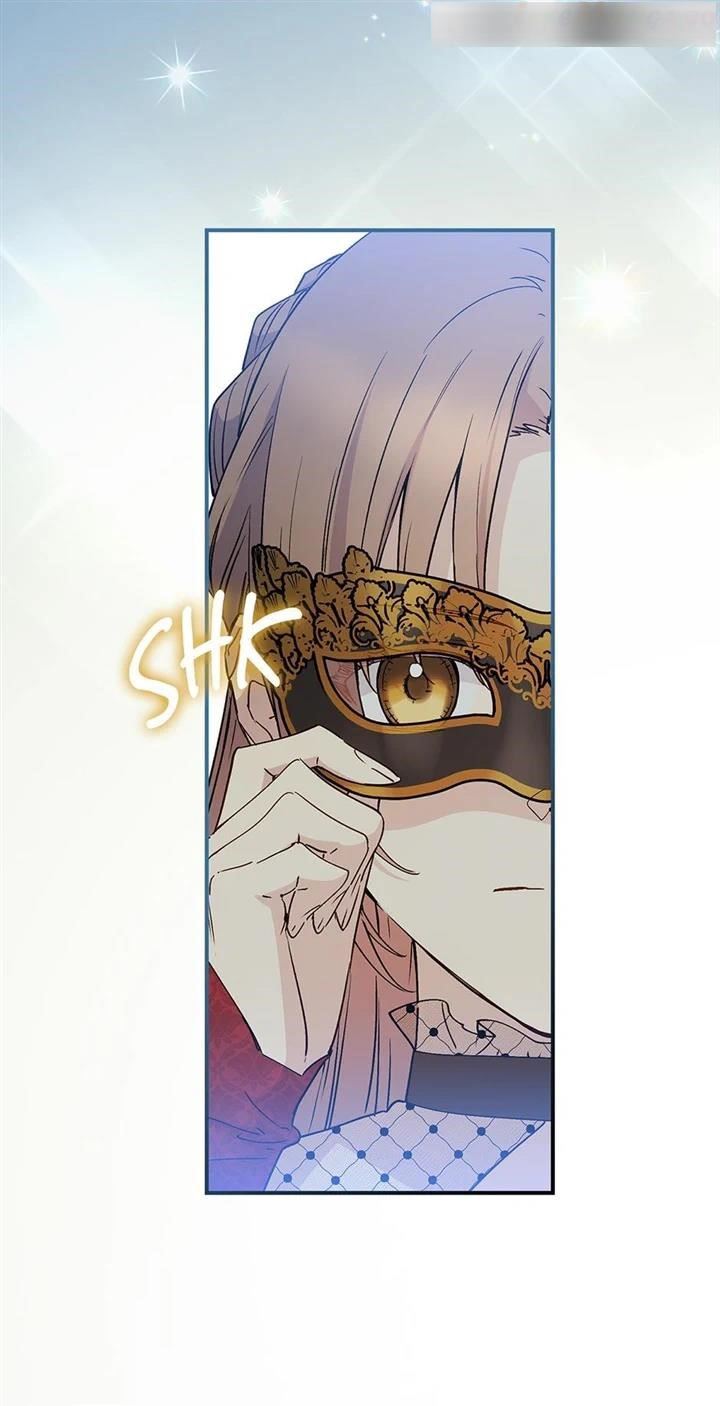 A Capable Maid Chapter 85 - Page 67 in English