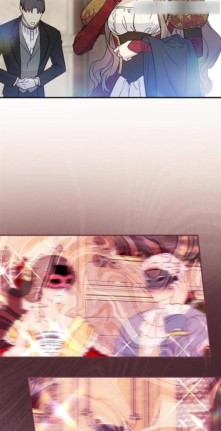 A Capable Maid Chapter 85 - Page 69 in English