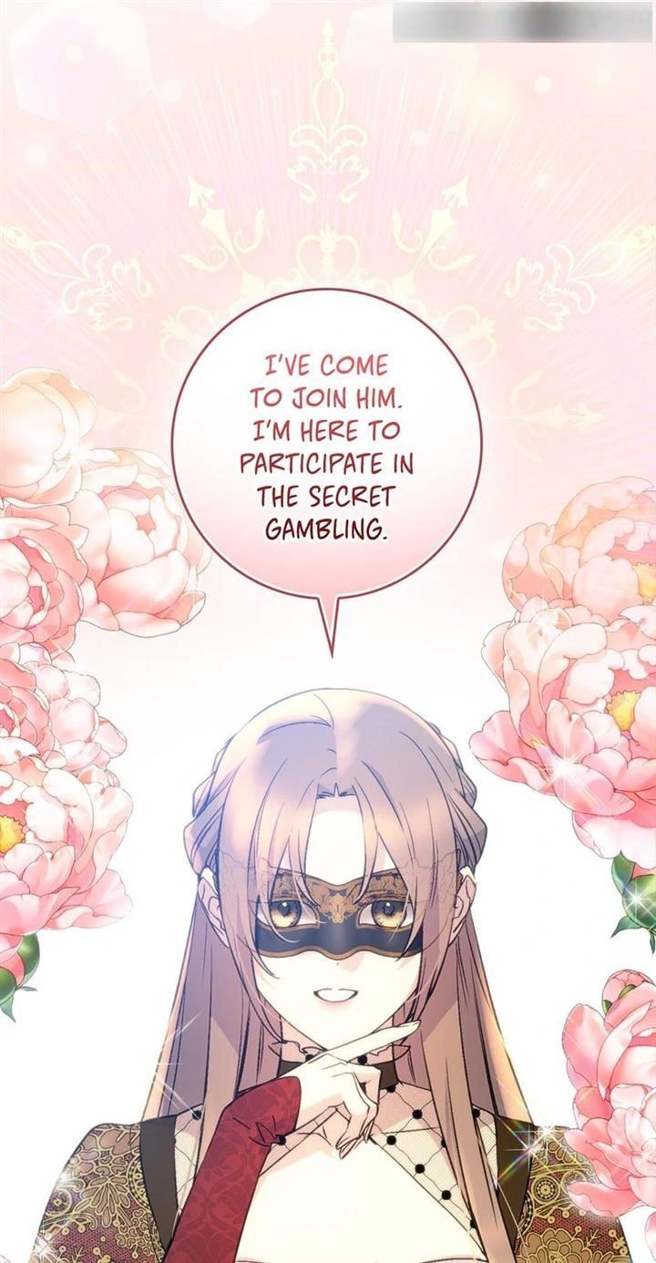 A Capable Maid Chapter 85 - Page 74 in English