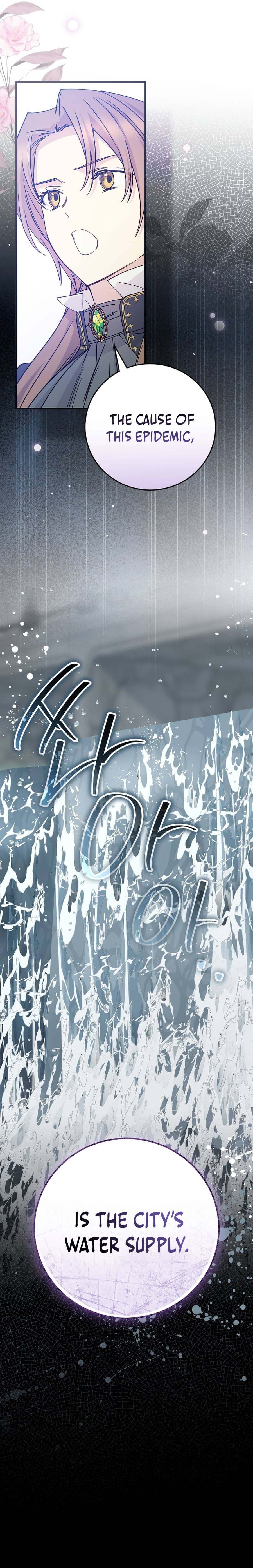 A Capable Maid Chapter 93 - Page 14 in English