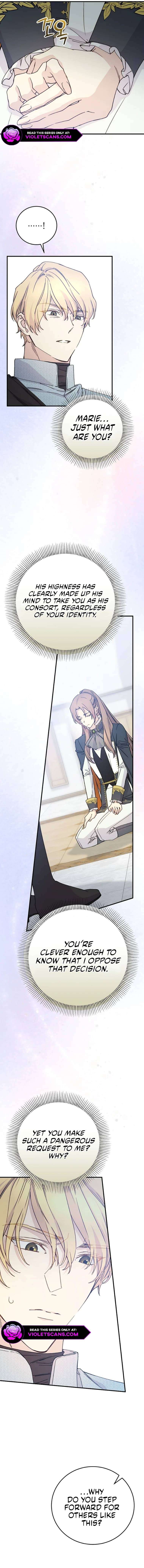 A Capable Maid Chapter 94 - Page 6 in English