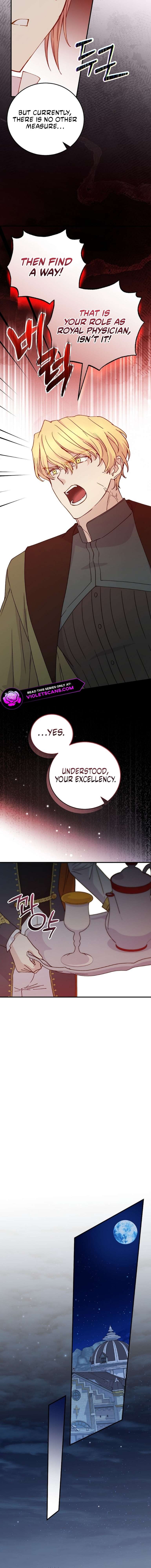 A Capable Maid Chapter 95 - Page 10 in English