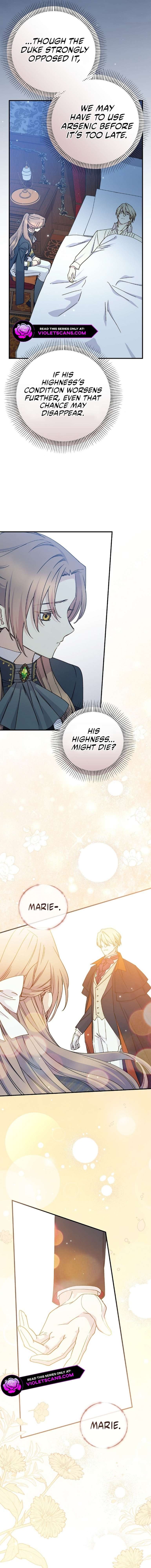 A Capable Maid Chapter 95 - Page 11 in English