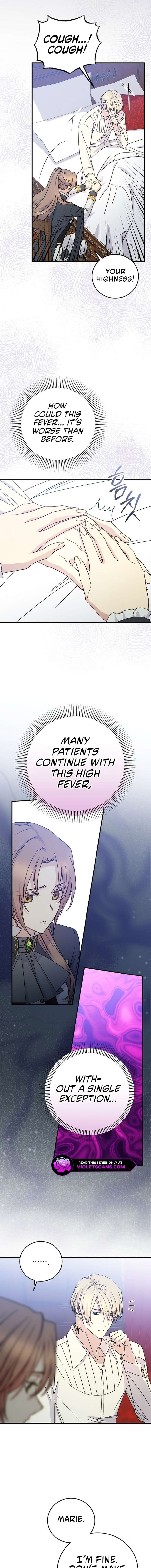A Capable Maid Chapter 95 - Page 5 in English