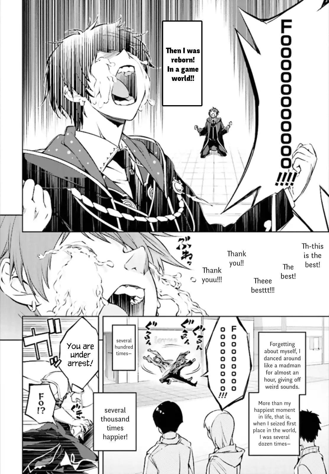 The Former Top 1's Sub-Character Training Diary ~A Dedicated Player Is Currently Conquering Another World!~ Chapter 1.1 - Page 15 in English