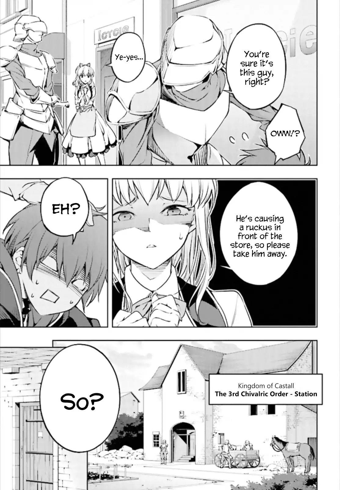 The Former Top 1's Sub-Character Training Diary ~A Dedicated Player Is Currently Conquering Another World!~ Chapter 1.1 - Page 16 in English