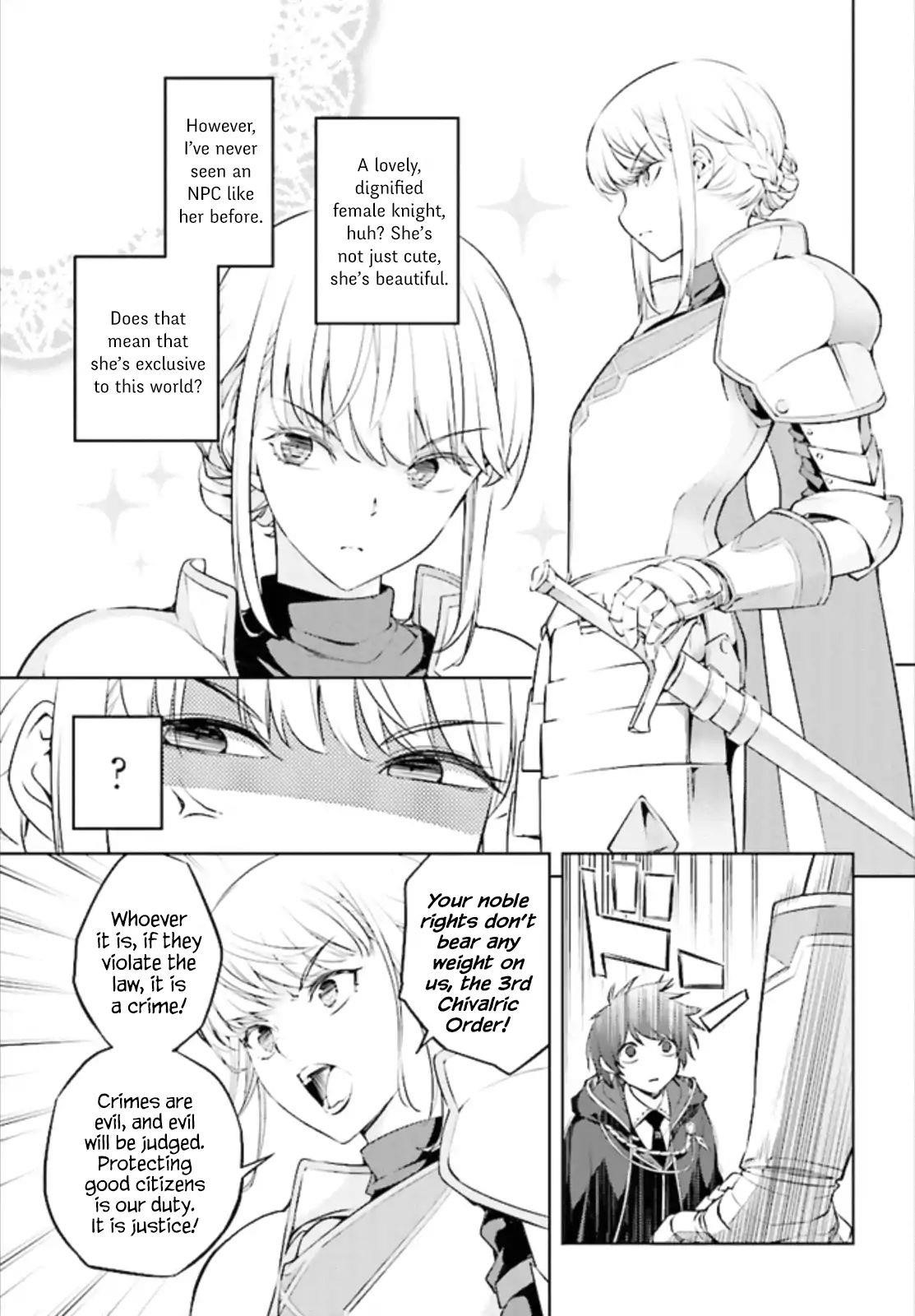 The Former Top 1's Sub-Character Training Diary ~A Dedicated Player Is Currently Conquering Another World!~ Chapter 1.1 - Page 18 in English