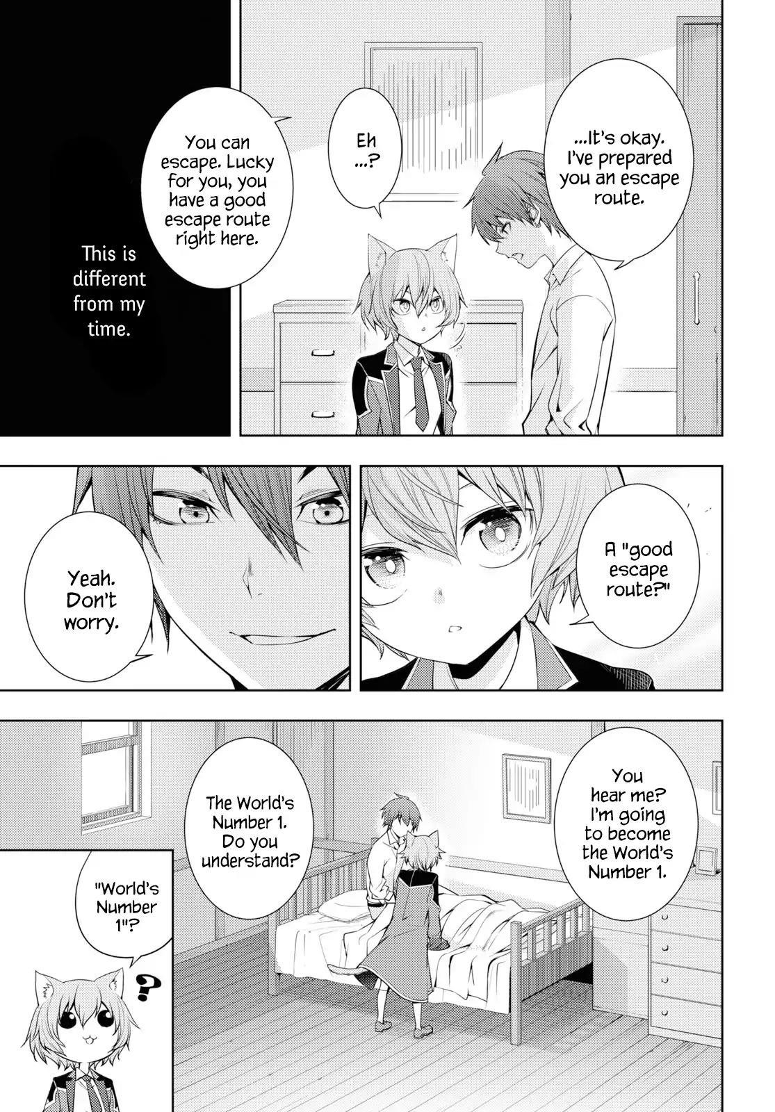 The Former Top 1's Sub-Character Training Diary ~A Dedicated Player Is Currently Conquering Another World!~ Chapter 10 - Page 13 in English