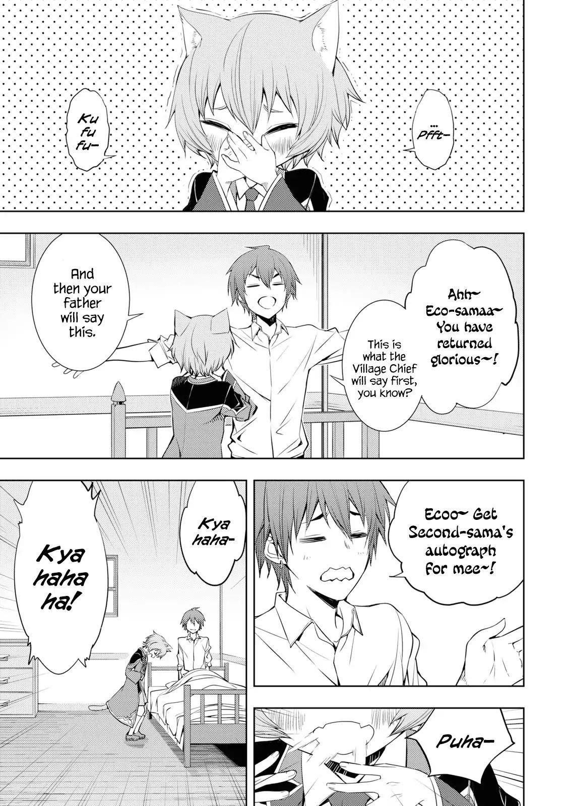 The Former Top 1's Sub-Character Training Diary ~A Dedicated Player Is Currently Conquering Another World!~ Chapter 10 - Page 15 in English