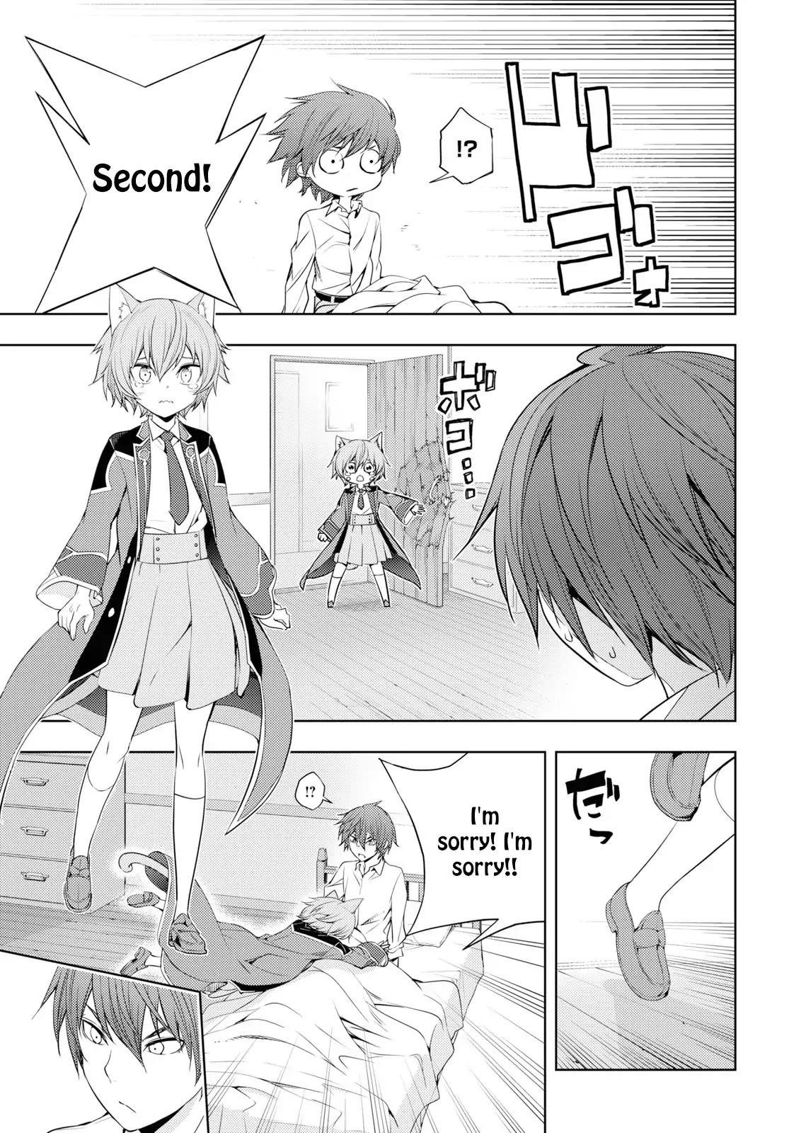 The Former Top 1's Sub-Character Training Diary ~A Dedicated Player Is Currently Conquering Another World!~ Chapter 10 - Page 7 in English