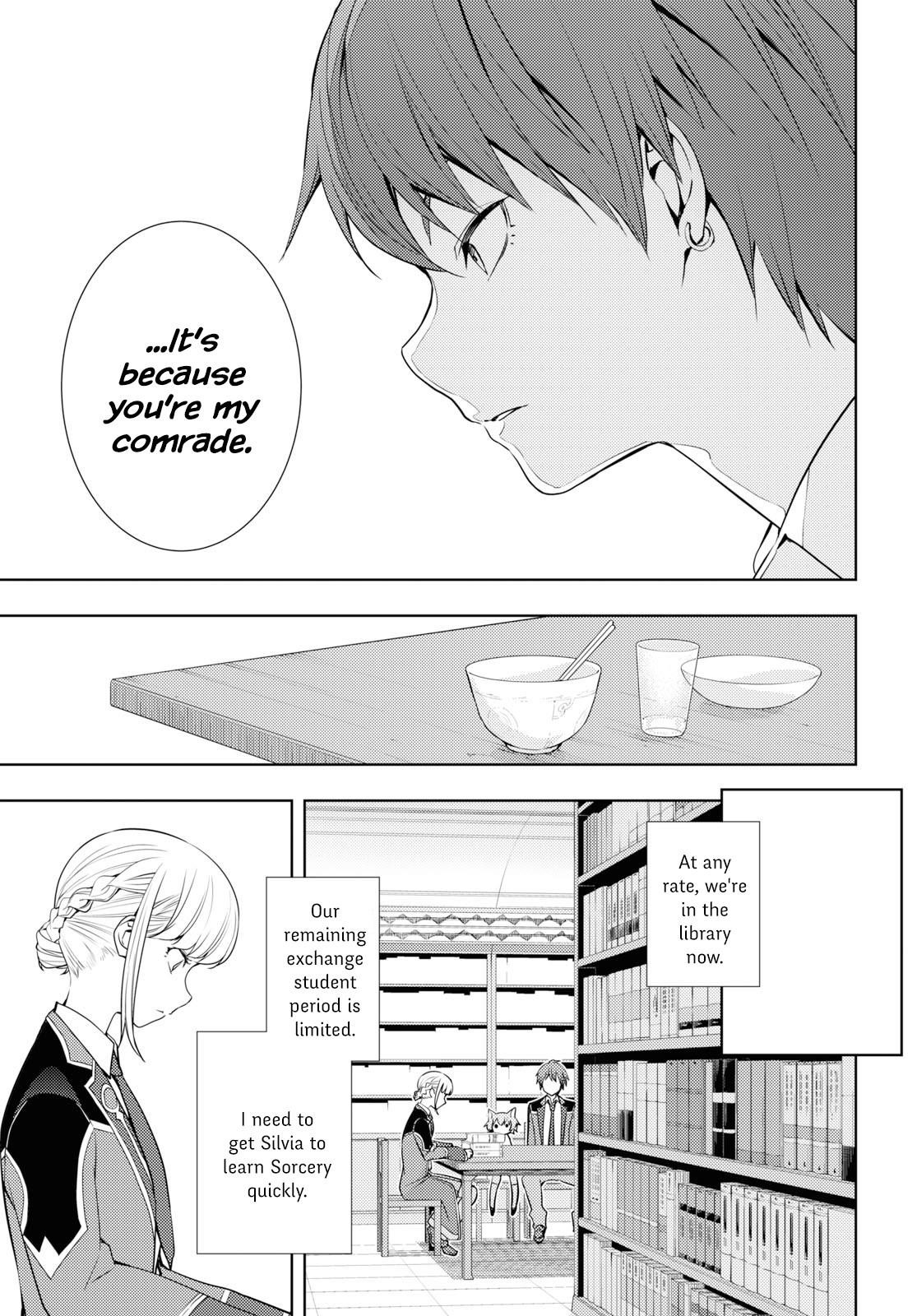 The Former Top 1's Sub-Character Training Diary ~A Dedicated Player Is Currently Conquering Another World!~ Chapter 11 - Page 11 in English