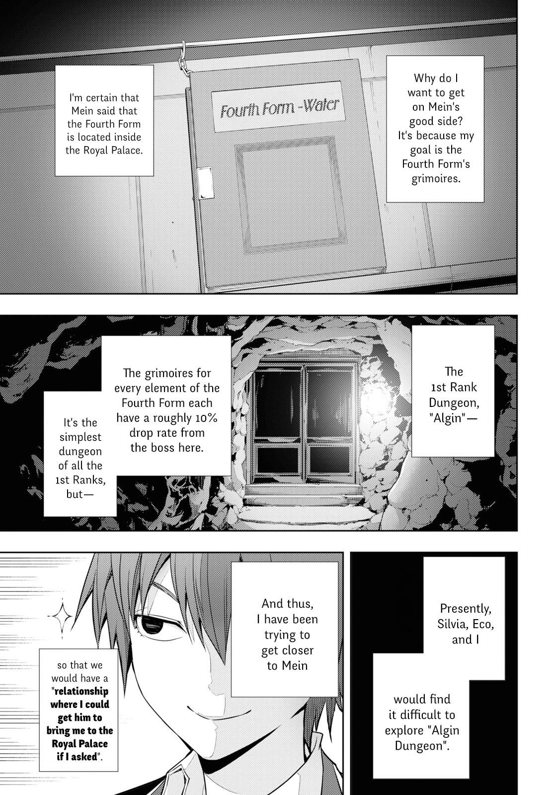 The Former Top 1's Sub-Character Training Diary ~A Dedicated Player Is Currently Conquering Another World!~ Chapter 11 - Page 15 in English