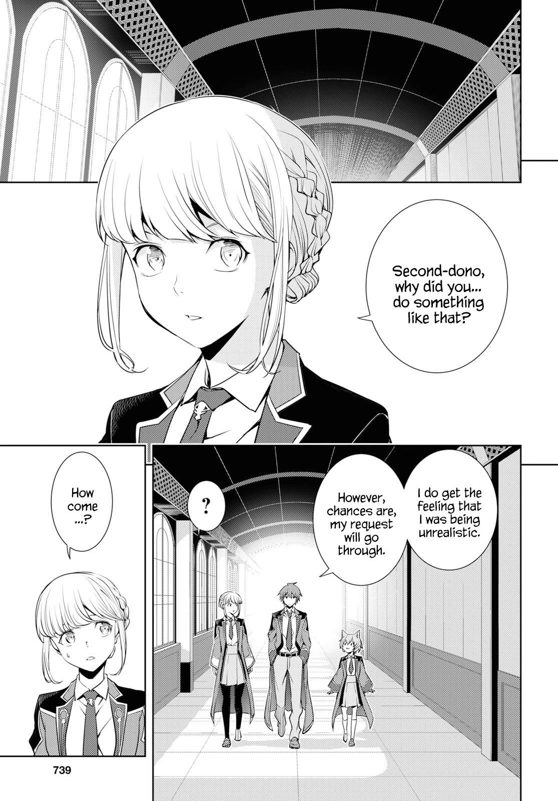 The Former Top 1's Sub-Character Training Diary ~A Dedicated Player Is Currently Conquering Another World!~ Chapter 11 - Page 3 in English
