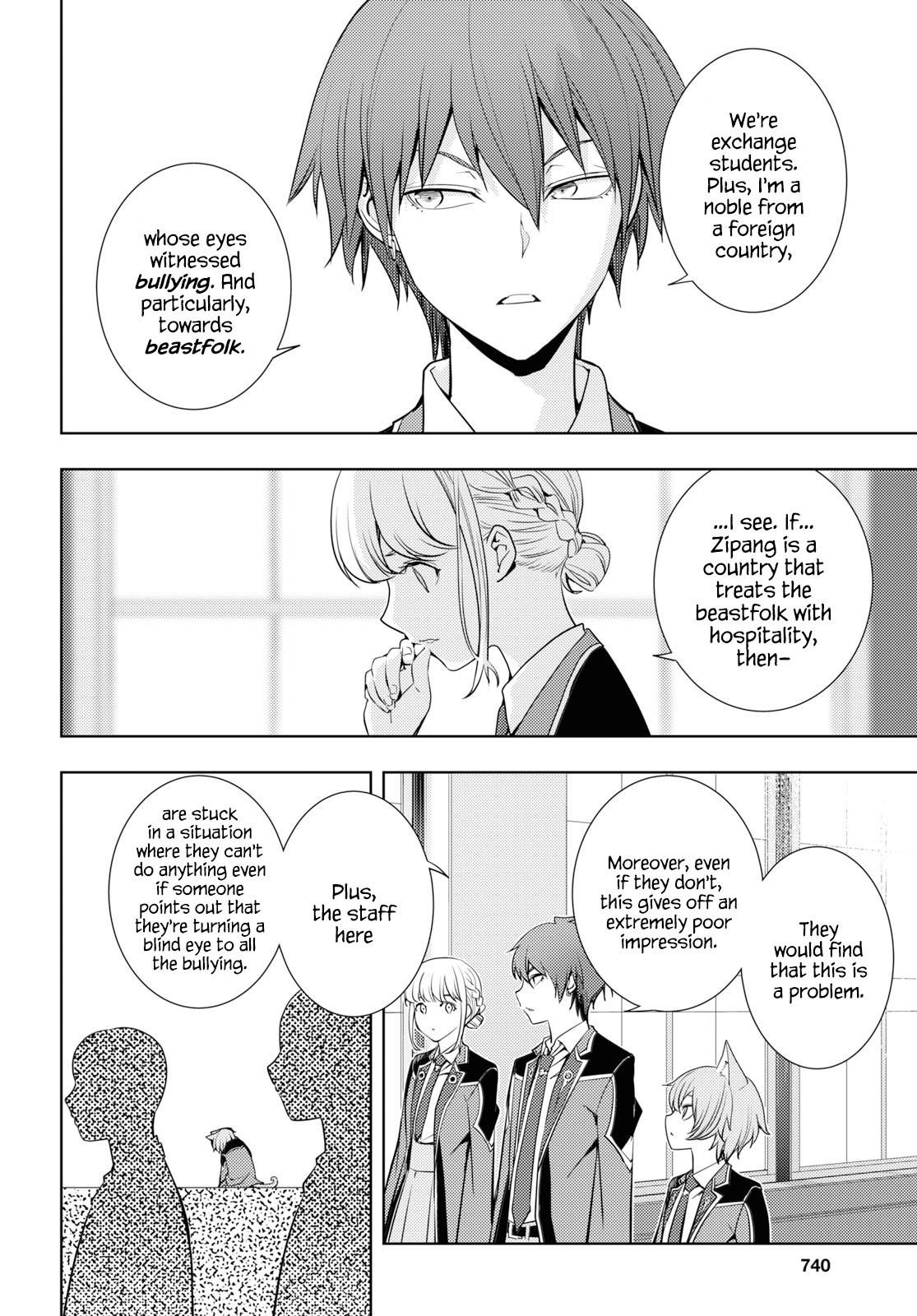 The Former Top 1's Sub-Character Training Diary ~A Dedicated Player Is Currently Conquering Another World!~ Chapter 11 - Page 4 in English