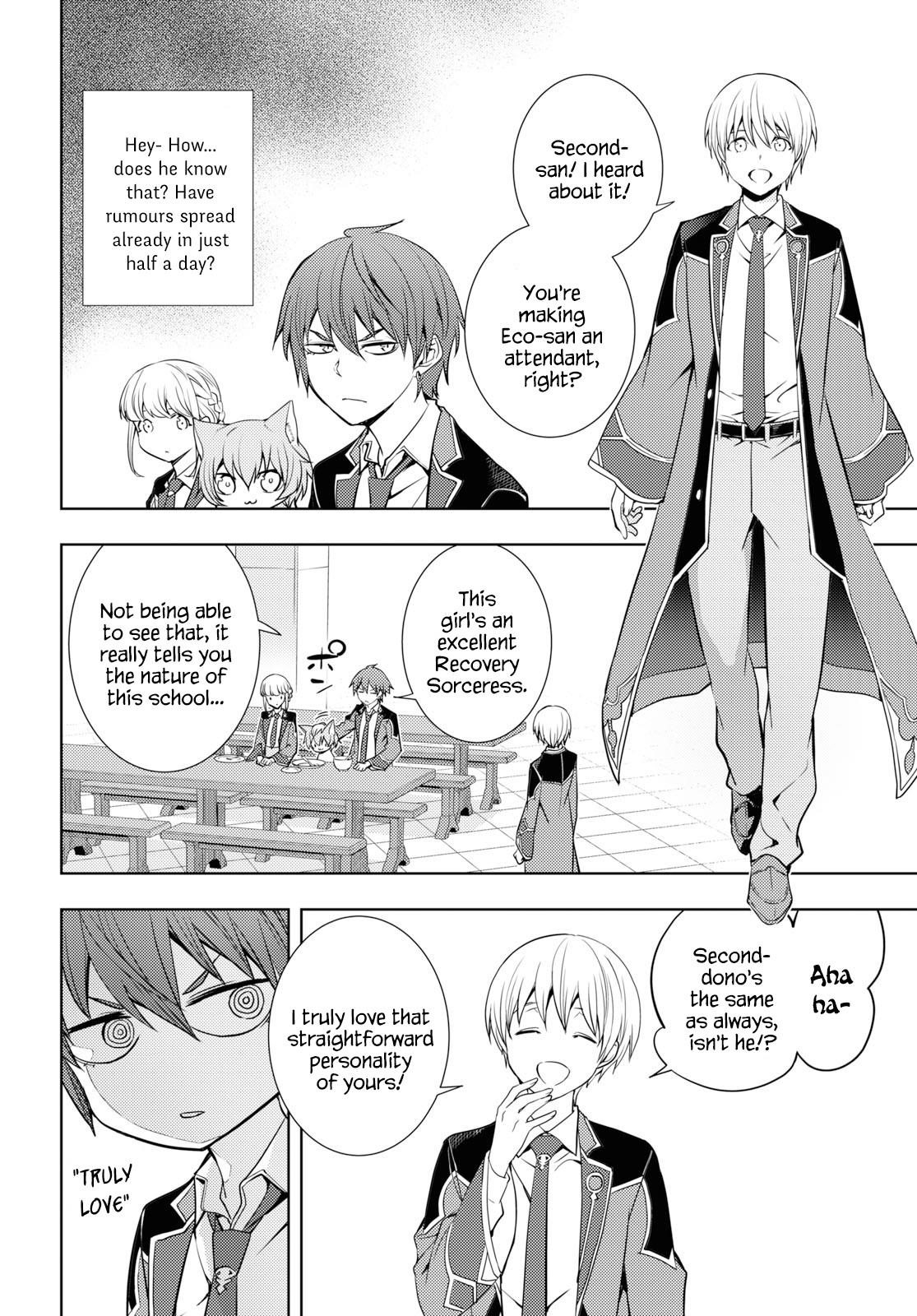 The Former Top 1's Sub-Character Training Diary ~A Dedicated Player Is Currently Conquering Another World!~ Chapter 11 - Page 6 in English