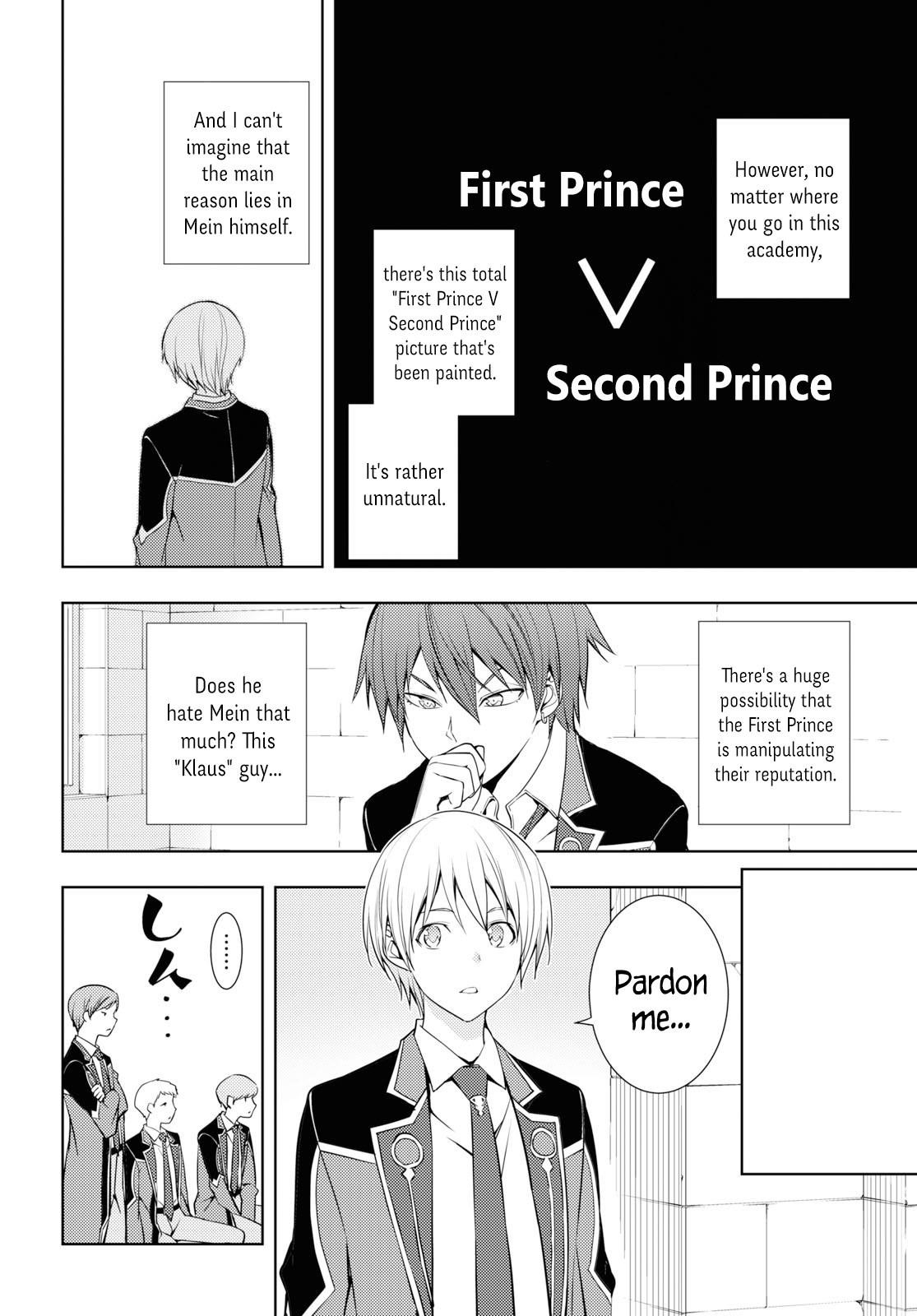 The Former Top 1's Sub-Character Training Diary ~A Dedicated Player Is Currently Conquering Another World!~ Chapter 12 - Page 12 in English