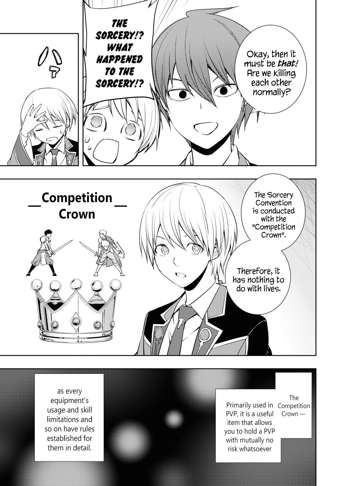 The Former Top 1's Sub-Character Training Diary ~A Dedicated Player Is Currently Conquering Another World!~ Chapter 12 - Page 15 in English
