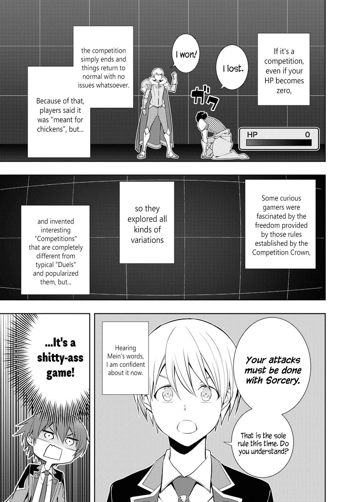 The Former Top 1's Sub-Character Training Diary ~A Dedicated Player Is Currently Conquering Another World!~ Chapter 12 - Page 17 in English