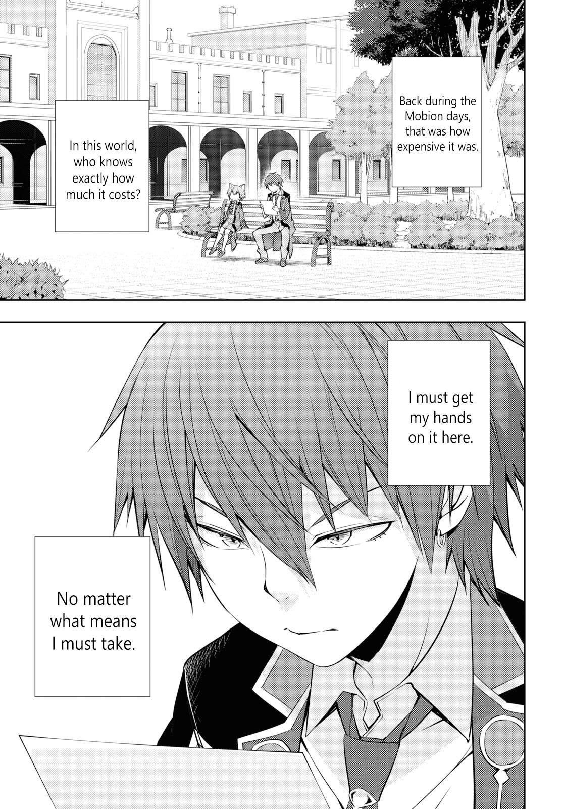The Former Top 1's Sub-Character Training Diary ~A Dedicated Player Is Currently Conquering Another World!~ Chapter 12 - Page 3 in English