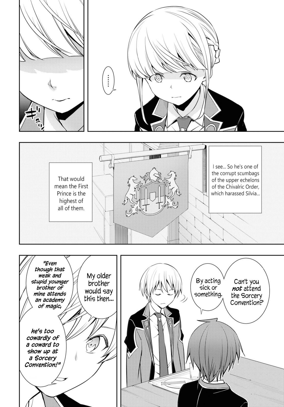 The Former Top 1's Sub-Character Training Diary ~A Dedicated Player Is Currently Conquering Another World!~ Chapter 12 - Page 8 in English