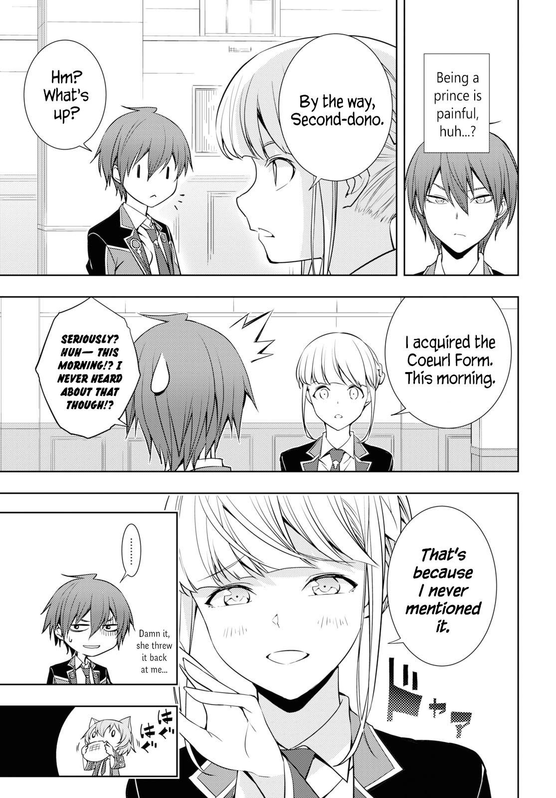 The Former Top 1's Sub-Character Training Diary ~A Dedicated Player Is Currently Conquering Another World!~ Chapter 12 - Page 9 in English